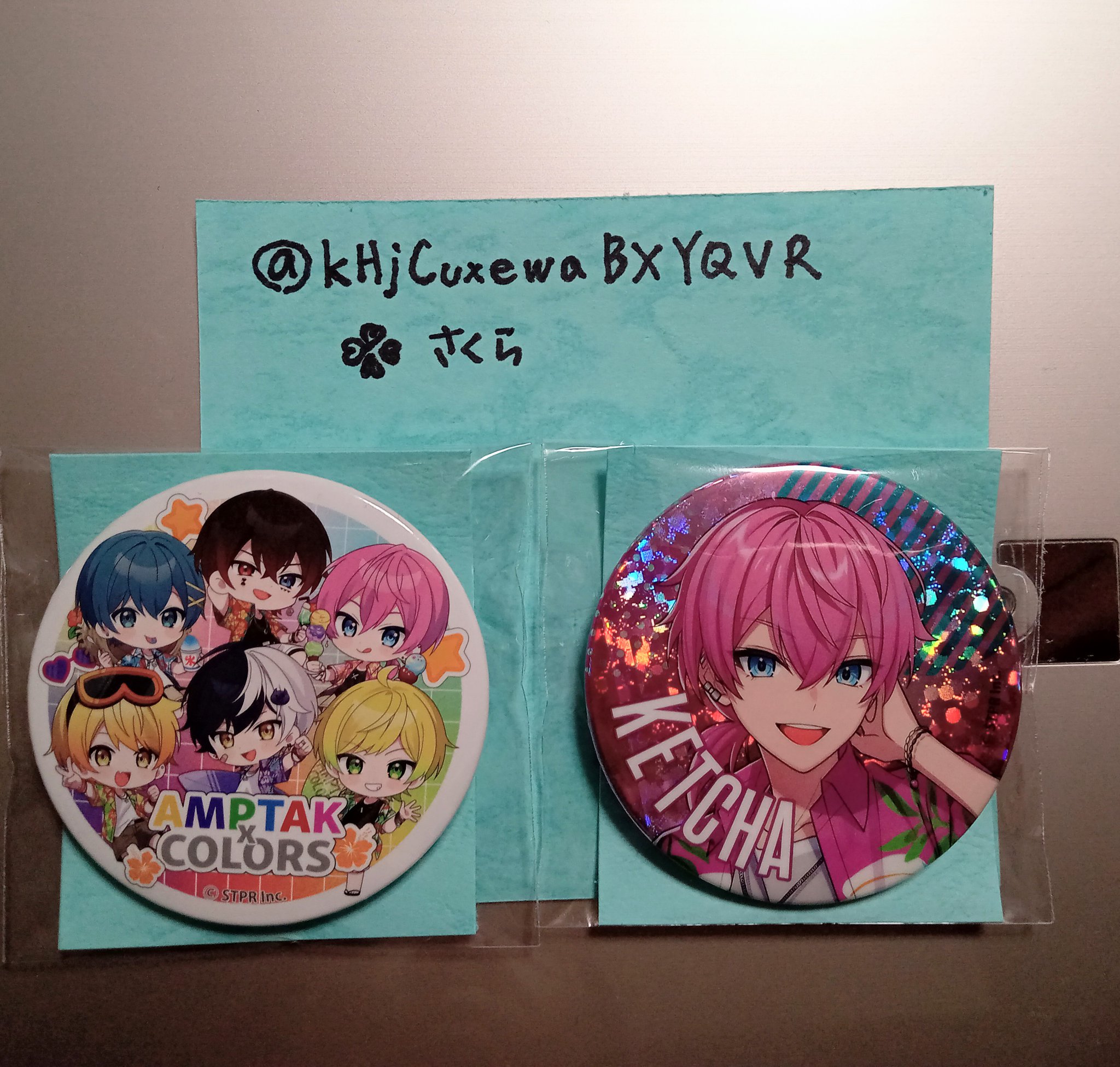 てっちゃん様 ご購入予定品 🌸さくら on X: 