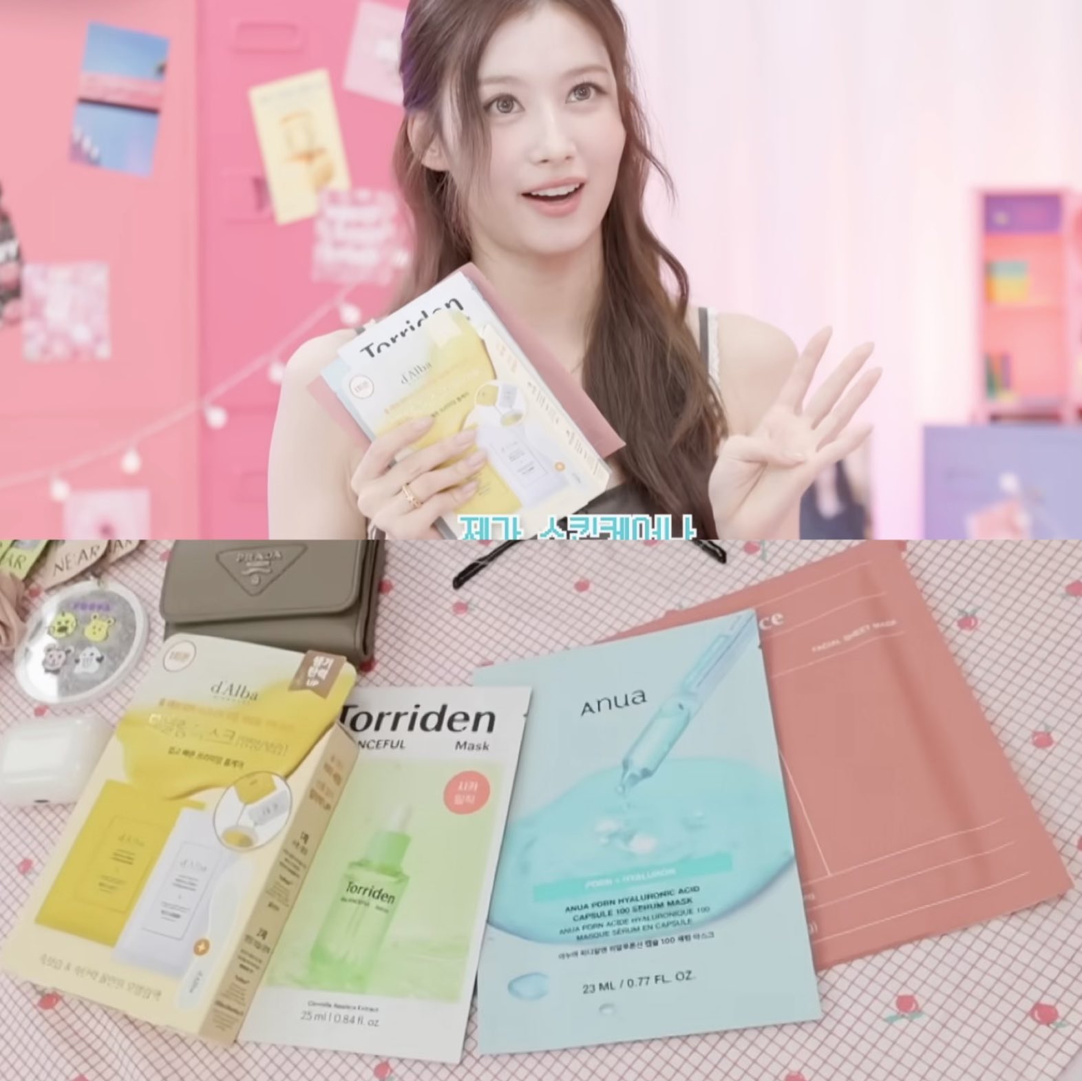 ULKINCANVAS ベティブープ サナ着用 私服 TWICE セーラームーン