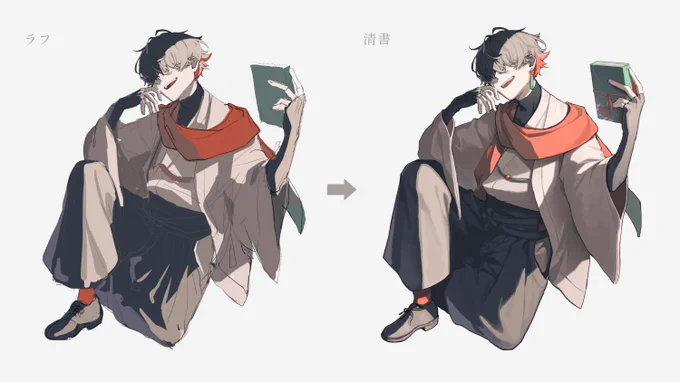 カラーラフはしっかりめに描く方カモ