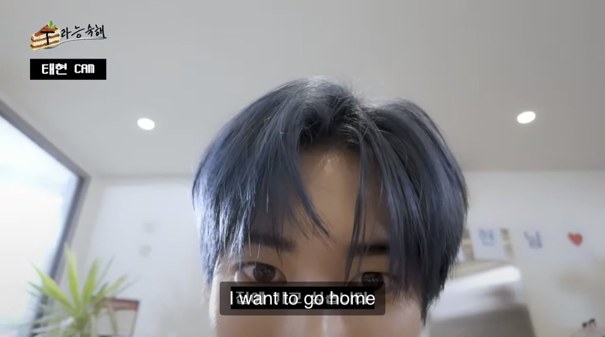 ninguém:

taehyun em qualquer dia útil: