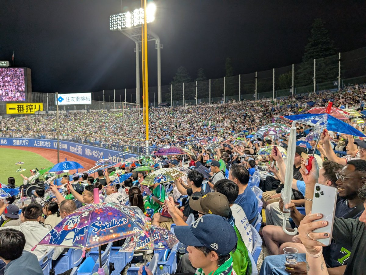 AndrewSprott's tweet photo. Last night in Japan, so here are some random pics https://t.co/upBAgXyj5G