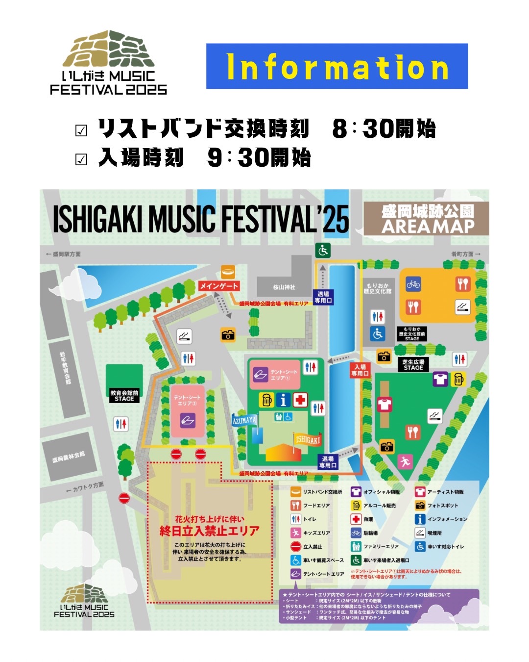 G1nZZGsaIAA1bCG.jpg:large
