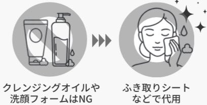 とうか ⏱時間を作るオンライン秘書 tweet media
