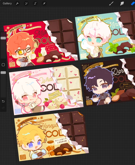They are doneeeeeee 🍫 