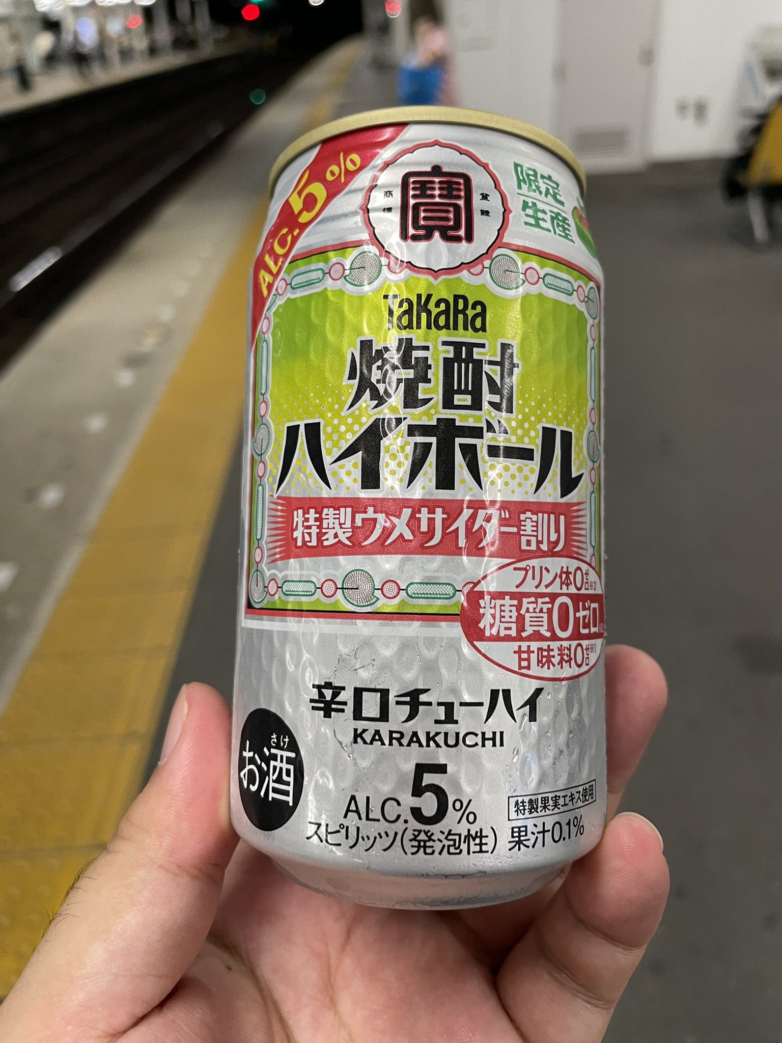 門脇篤史 on X: 