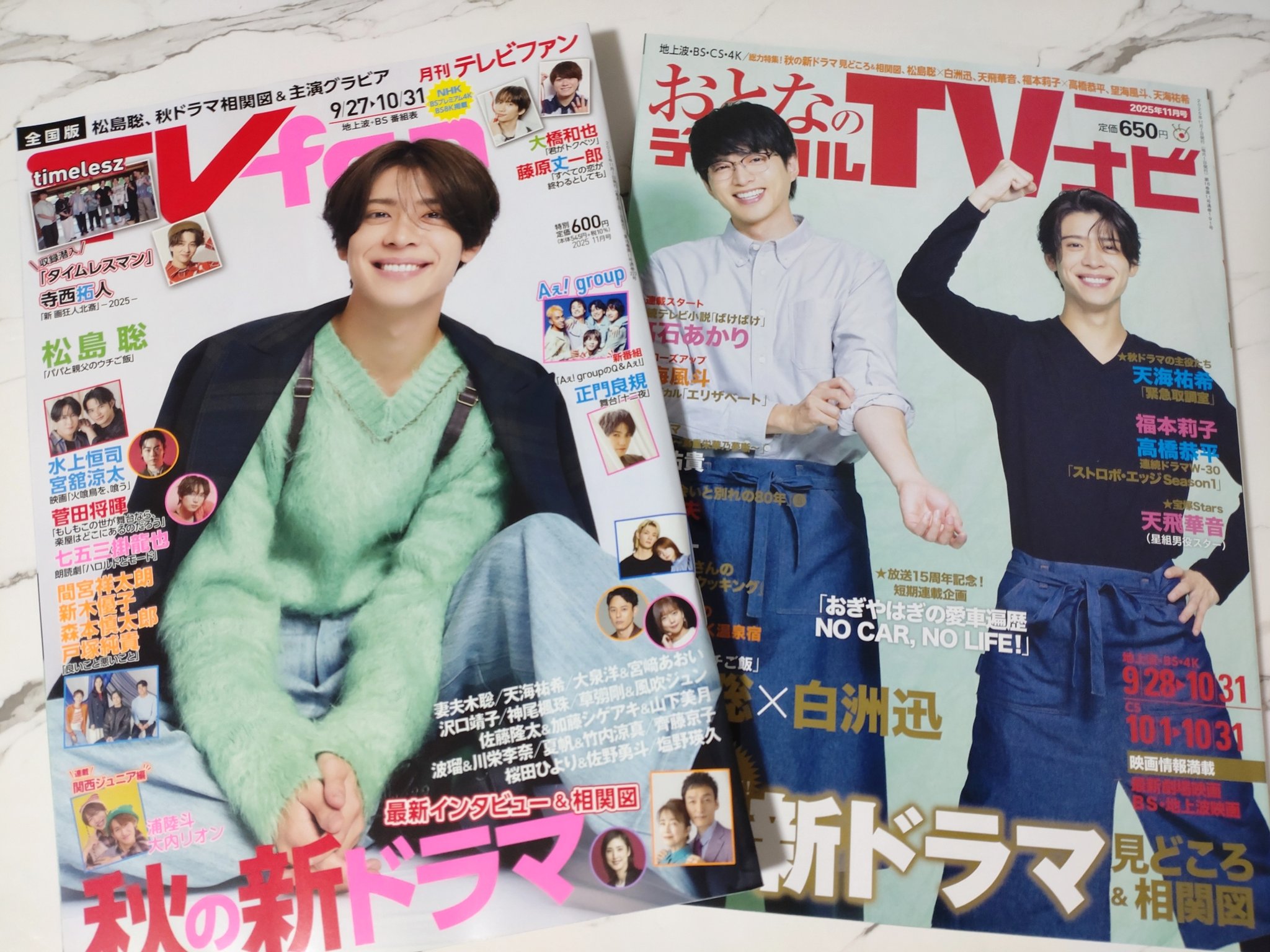 よっコ。💚🗻ysk1🧸🐶💚 on X: 