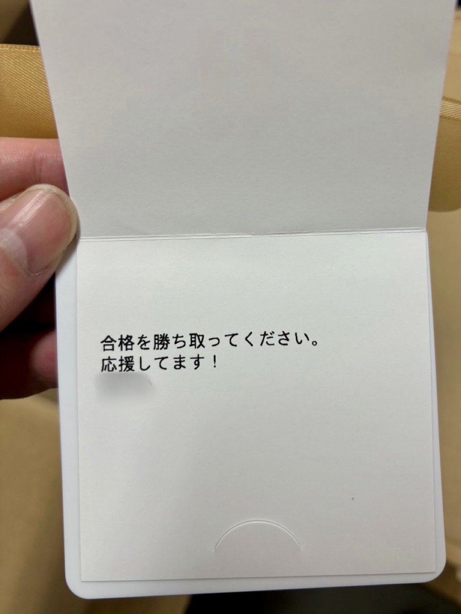 puooo★ 様 リクエストページです 2点おまとめ商品( ˶ˆ꒳ˆ˵ ) リクエスト商品2点 リクエスト2点 まとめ ZXまとめて取引ok様