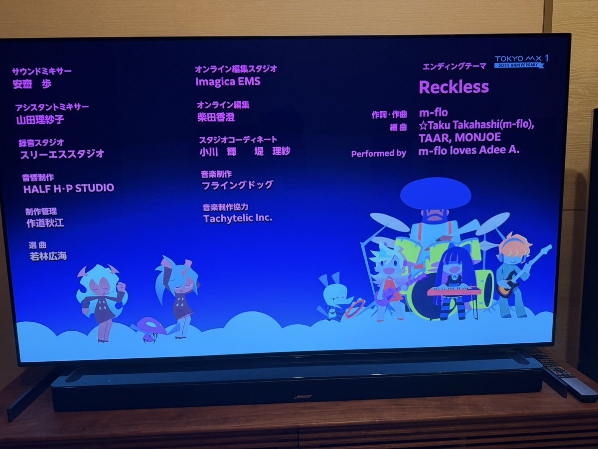 エンディングテーマの歌詞、何度も言ってますが、僕の人生の話を歌詞にしてます。
ちなみに、今日はまだまだ続くよー！

#NewPSG #newpantyandstocking