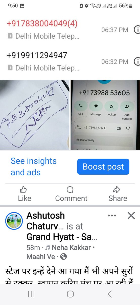 abhigyantwit's tweet image. नीचे दिए गए नंबर्स से और अन्य नंबरों से नितिन सिंह अपनी महिला साथी के साथ मेरे नाम का इस्तेमाल करते हुए मेरे जानने वालों से कभी लोन रिकवरी और कभी बैंक फ्रॉड की बात कर मेरे और संस्थान के नाम का ग़लत इस्तेमाल कर रहे.शिकायत दर्ज हुई. 
@Uppolice @News18UP 
#fraud #SCAM #spamalert