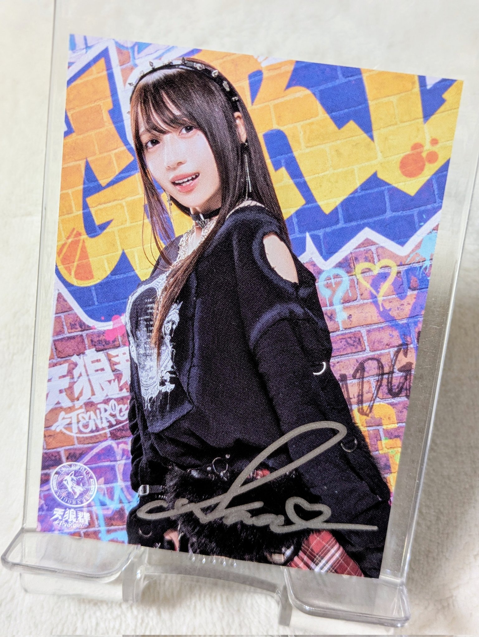 花宮初奈 直筆サイン 天狼群 トレーディングカード ばっどがーる