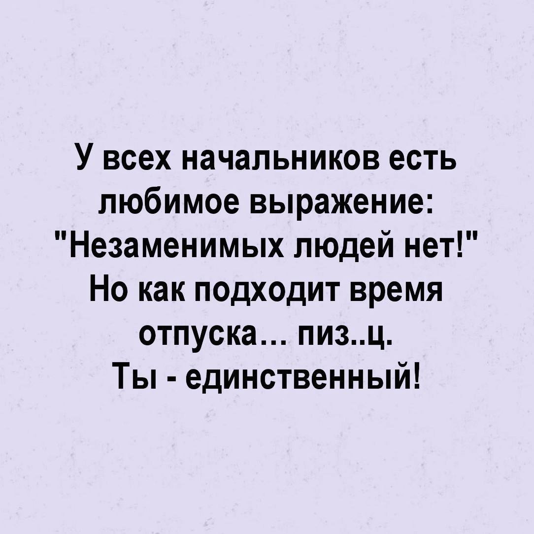 Пьяный Твиттер (@drunktwi) on Twitter photo 