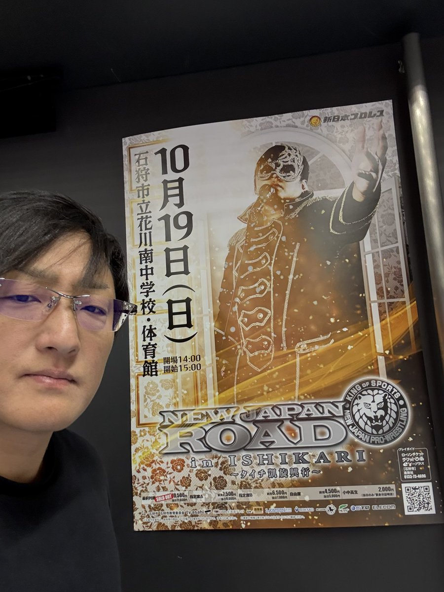 ご購入者決まりました　taichi様 ADV：TAICHI OFFICIAL SITE（RS TAICHI）