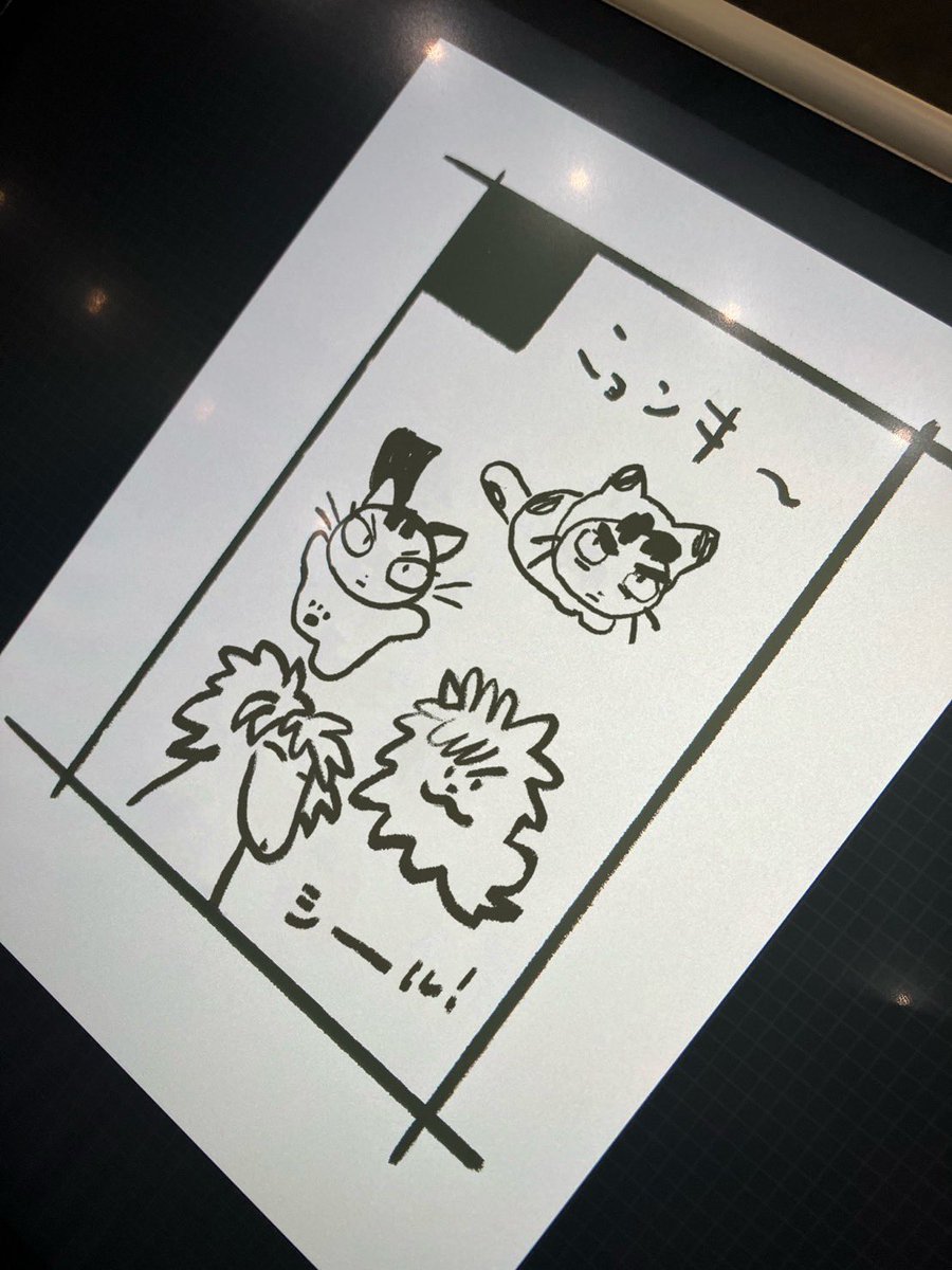 ウボァさん(<a href="/uvoahh/">ウボァ</a>)と合同です!!
ステッカーを何種類か持っていきます~🍀

10月19日（東京）COMIC CITY SPARK 20-day1-内 忍FES SP2025｜ #イベントGO_赤ブー akaboo.jp/event/item/202…