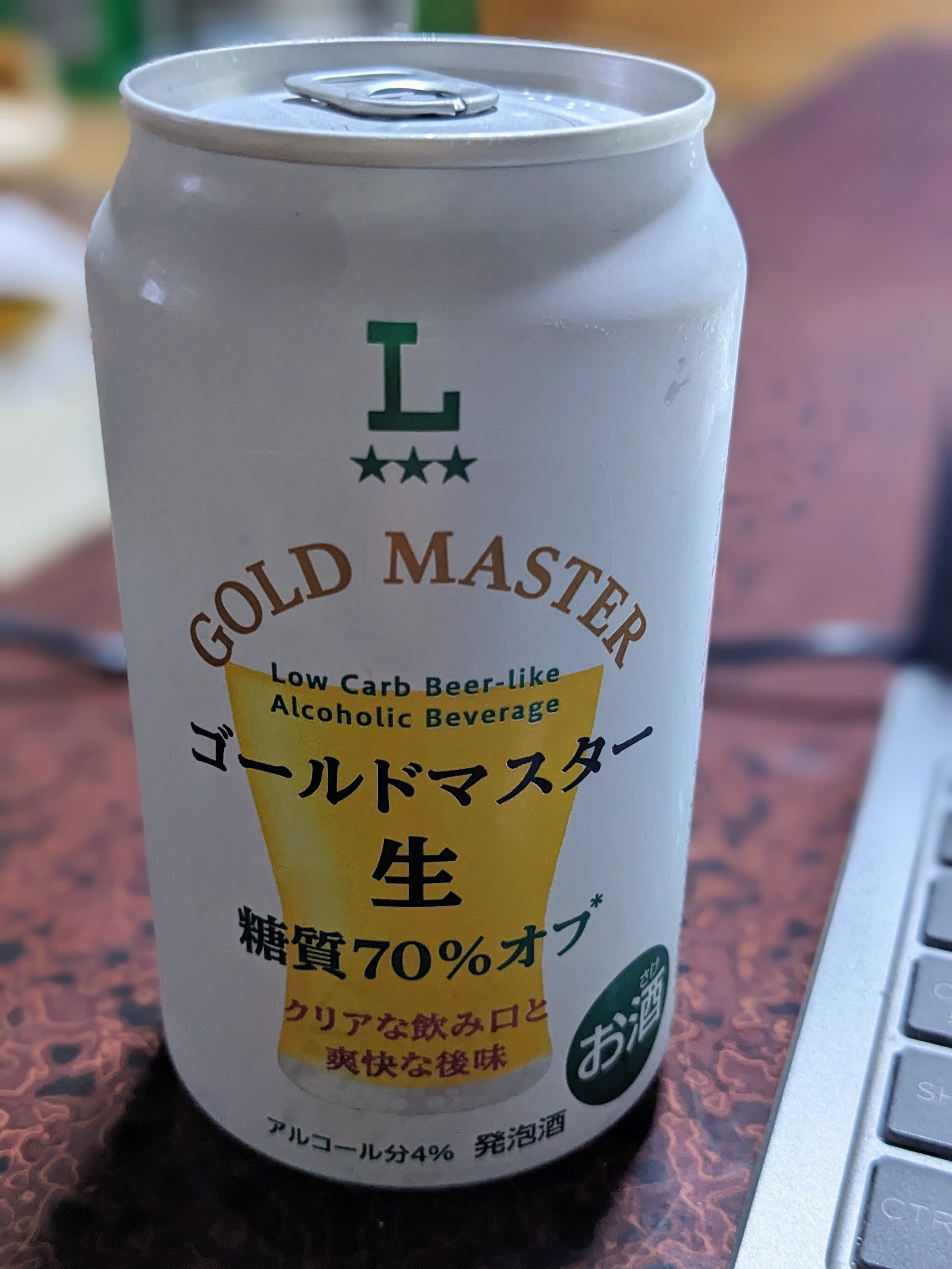 ⭐️オーダーページ⭐️ 終了しました！ ページが見つかりません（404 Not found）」のページを編集する