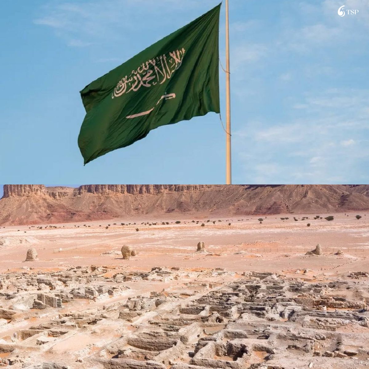 الهيئة السعودية للتراث:

سيتم الإعلان غداً عن أقدم مستوطنة معمارية في العصر الحجري الحديث في الجزيرة العربية