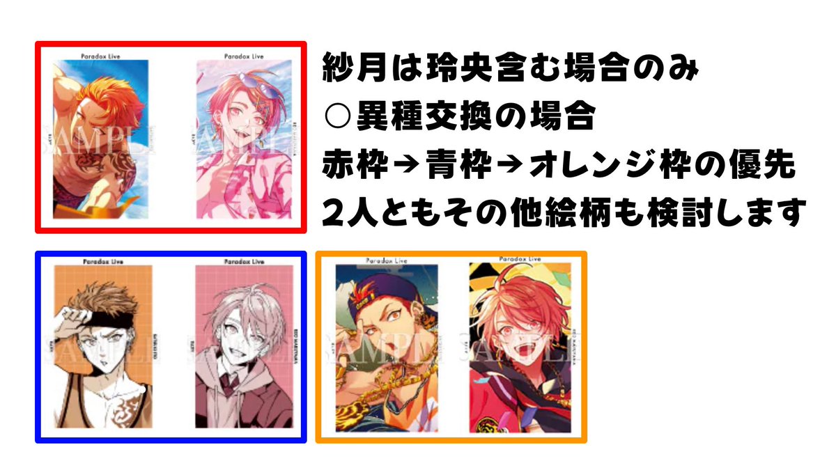 なるき tweet media