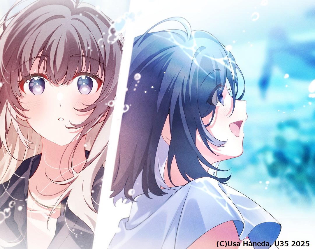 U35(うみこ) (@umiko35) / Posts / X