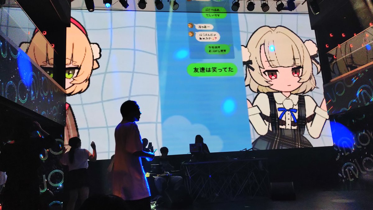 ゆうこりん (@yut16094) / Posts / X