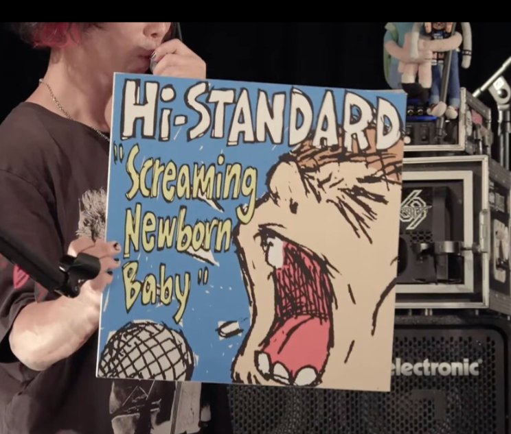 このジャケはアナログ欲しい！！