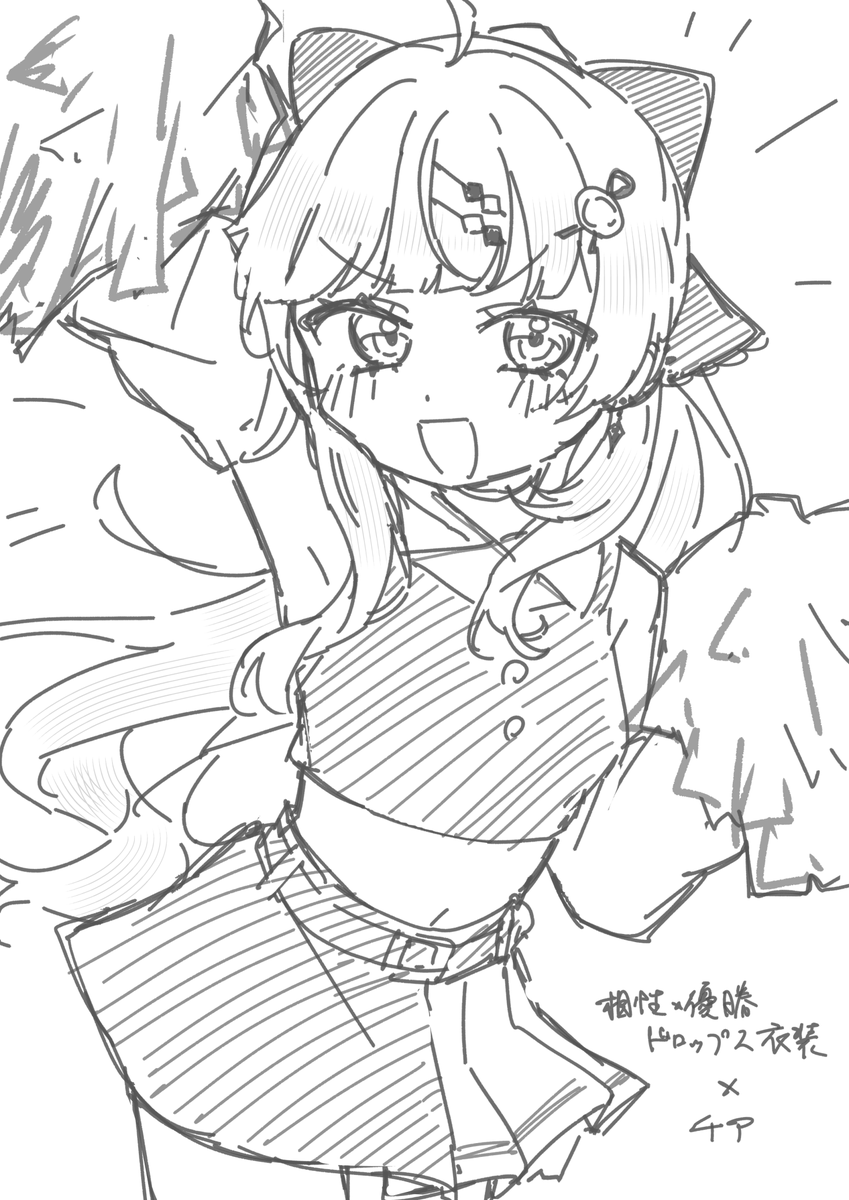 きのりんこさんページ 木野稟子(きのりこ) (@rsflzh_) / X