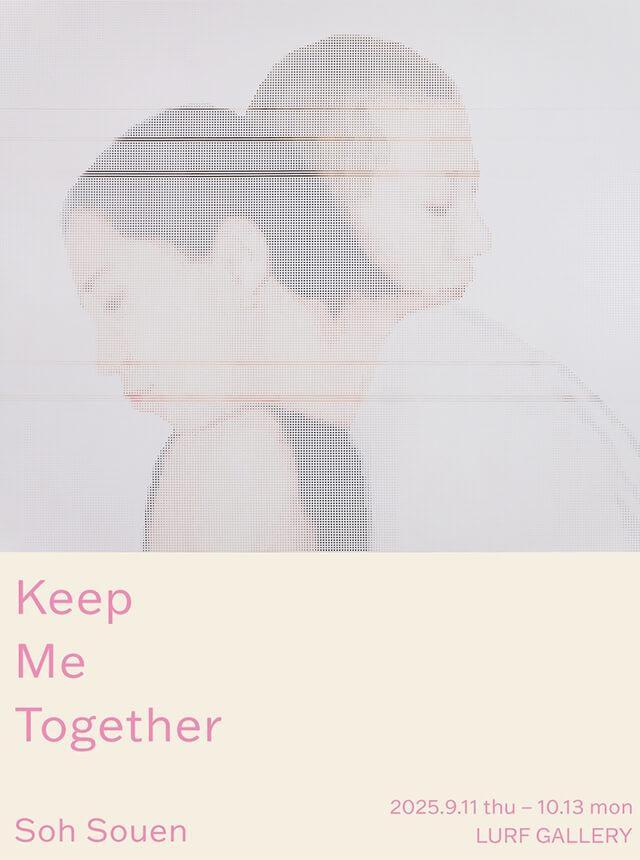 ソー・ソウエン (@soh_souen) / Posts / X