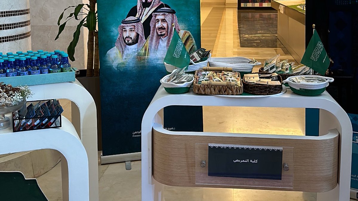 iloaun's tweet image. وان قالوا حنااا مين 
قلنا السعودييييييين🇸🇦❣️