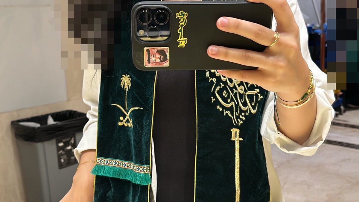 iloaun's tweet image. وان قالوا حنااا مين 
قلنا السعودييييييين🇸🇦❣️