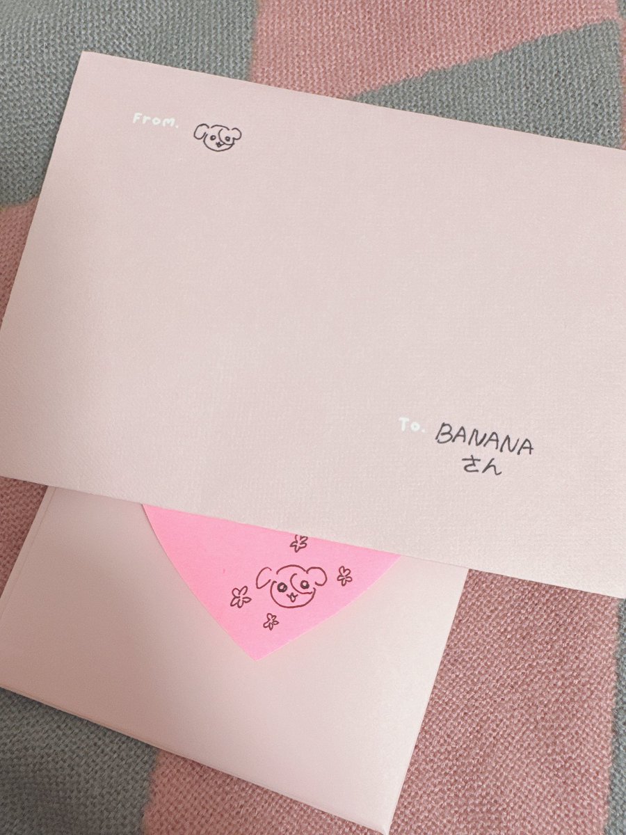 腐ればななさま確認ページ♥ ばなな (@booksbanana) / X