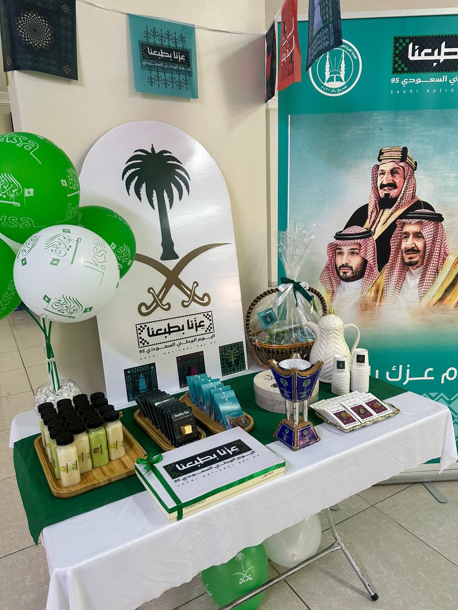 tqbadr's tweet photo. #عزنا_بطبعنا 🇸🇦
احتفاء طلاب وطالبات ومعلمي ومعلمات #جمعية_تحفيظ_بدر
ب #اليوم_الوطني_95  
أدام الله عز ونماء وطننا . https://t.co/WXXywbWGx6