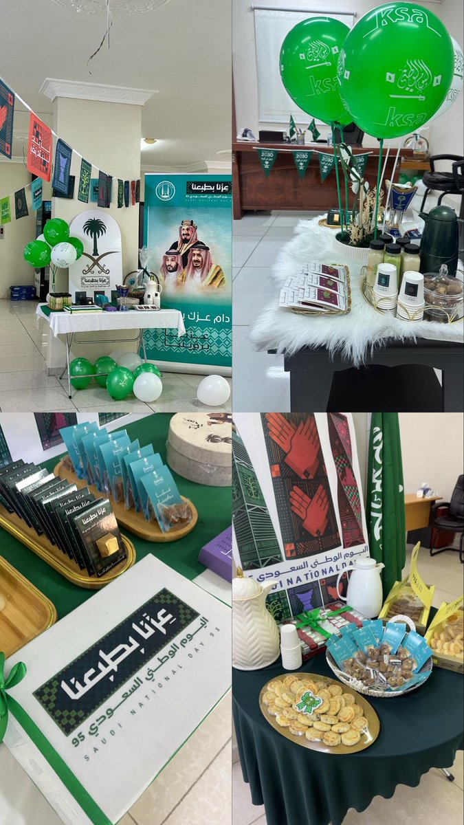 #عزنا_بطبعنا 🇸🇦
احتفاء طلاب وطالبات ومعلمي ومعلمات #جمعية_تحفيظ_بدر
ب #اليوم_الوطني_95  
أدام الله عز ونماء وطننا .