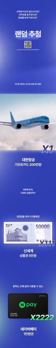 유강민 마이너 갤러리 tweet media