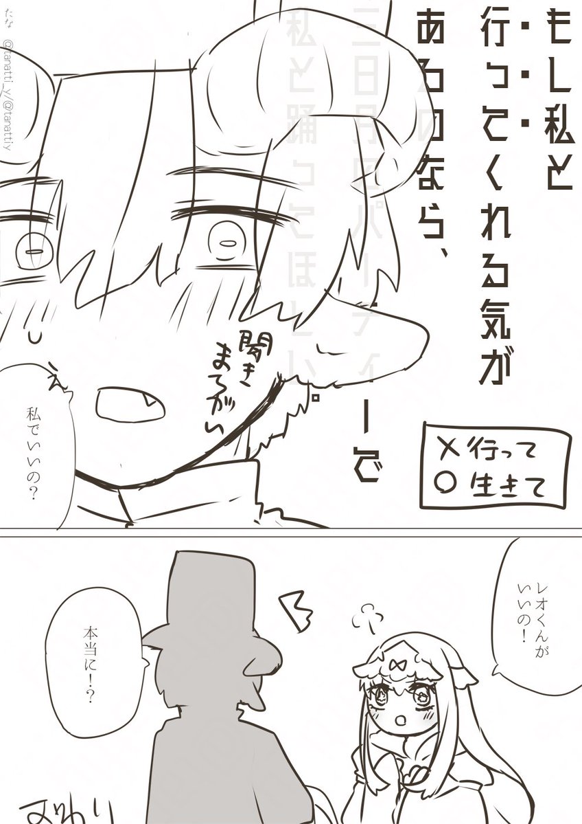 ぽこた ぽこた (@k10e3) / X
