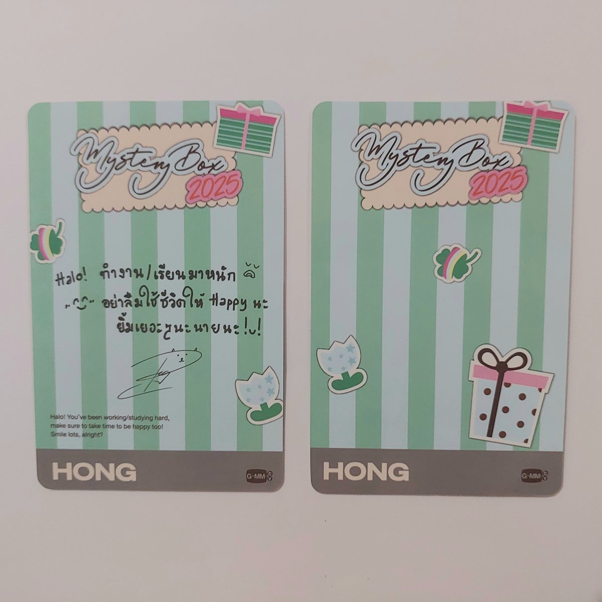 oneandhongly's tweet photo. finally, my hong mystery box photocards are home π₯Ή super thanks to @URBlueming2 for the constant updates! here's to more budols π
π«Άπ»
#FromURBlueming https://t.co/6ASQbOPJ0J