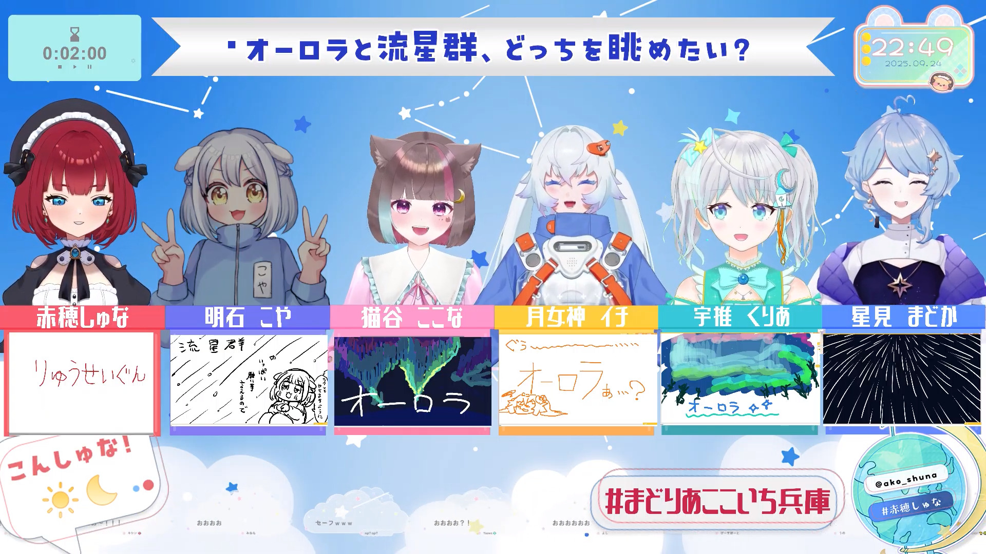 欲しいものありましたら、コメント下さい。 LUCY🦋 on X: 