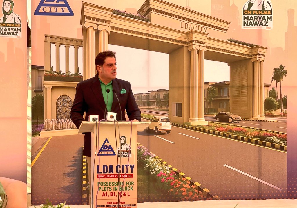 Lahore Development Authority tweet media