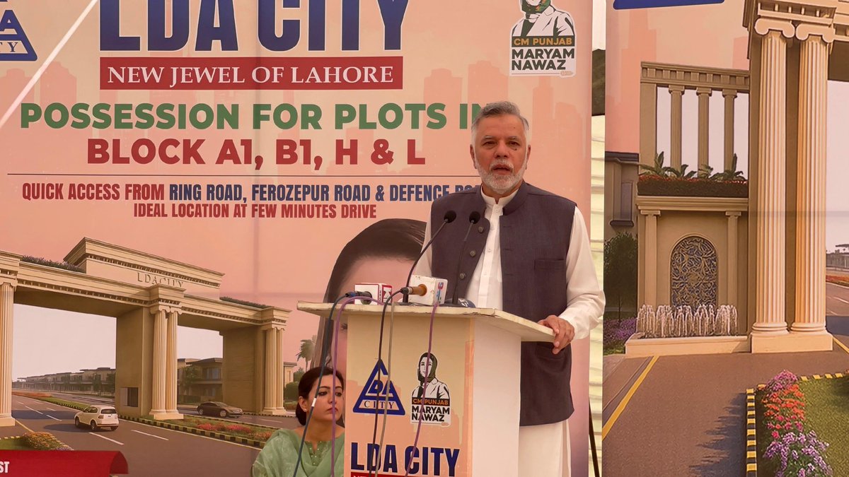 Lahore Development Authority tweet media