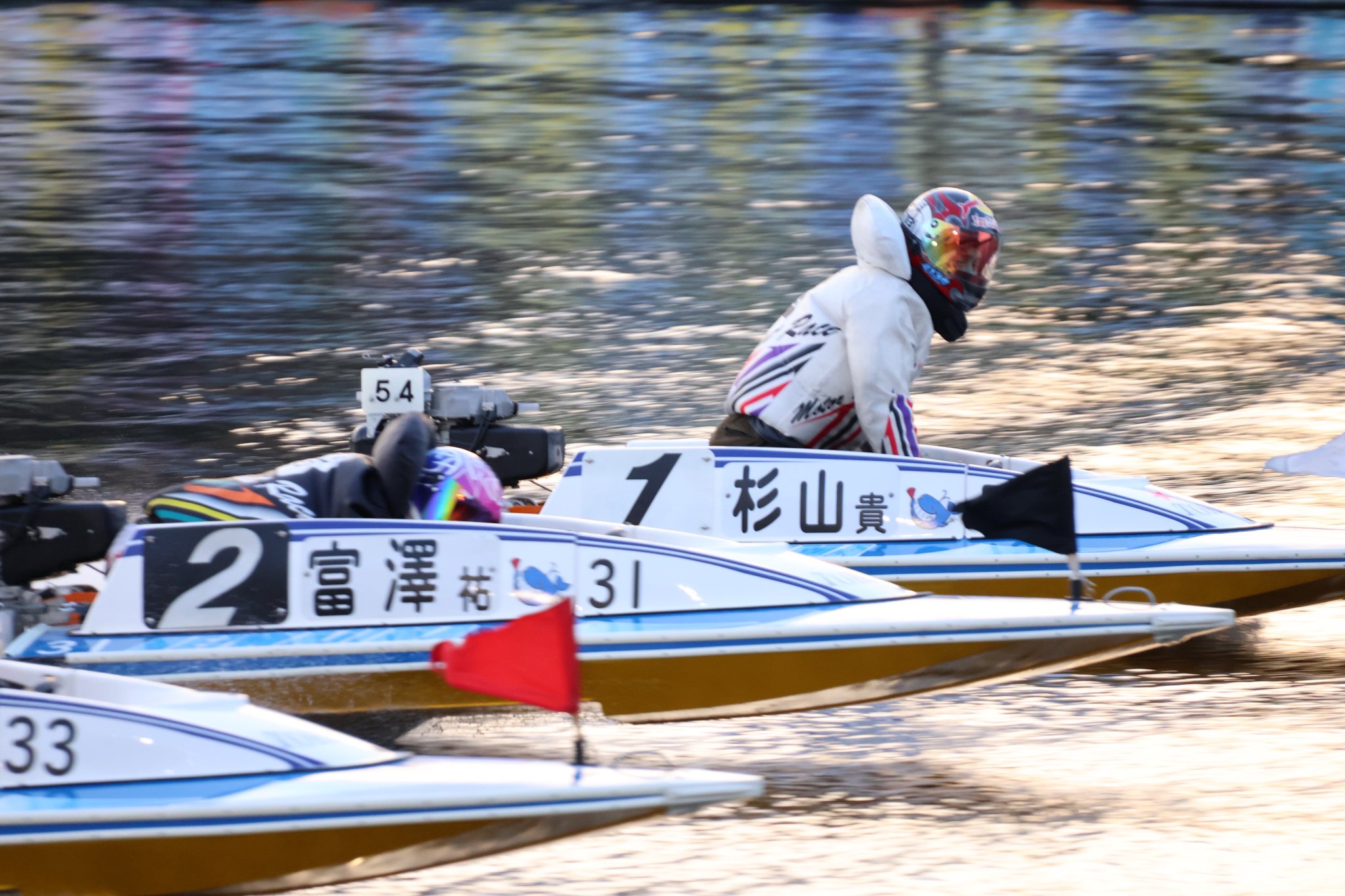 ボートレース Mitsu 🛫🛫 on X: 