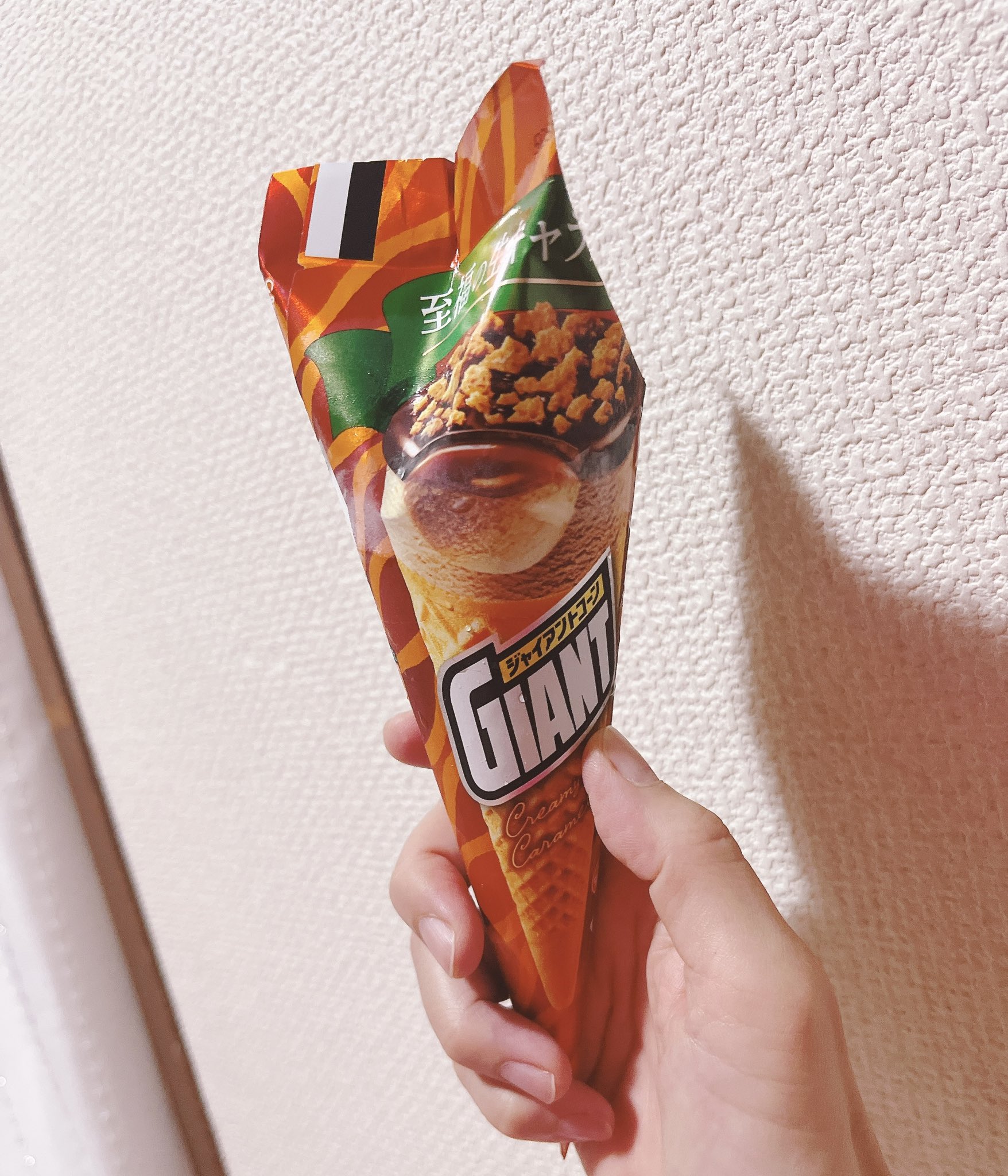 チェリー Cherry🍒 (@cherry514) / X