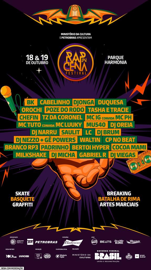 PLΔNΣT RΔP tweet media