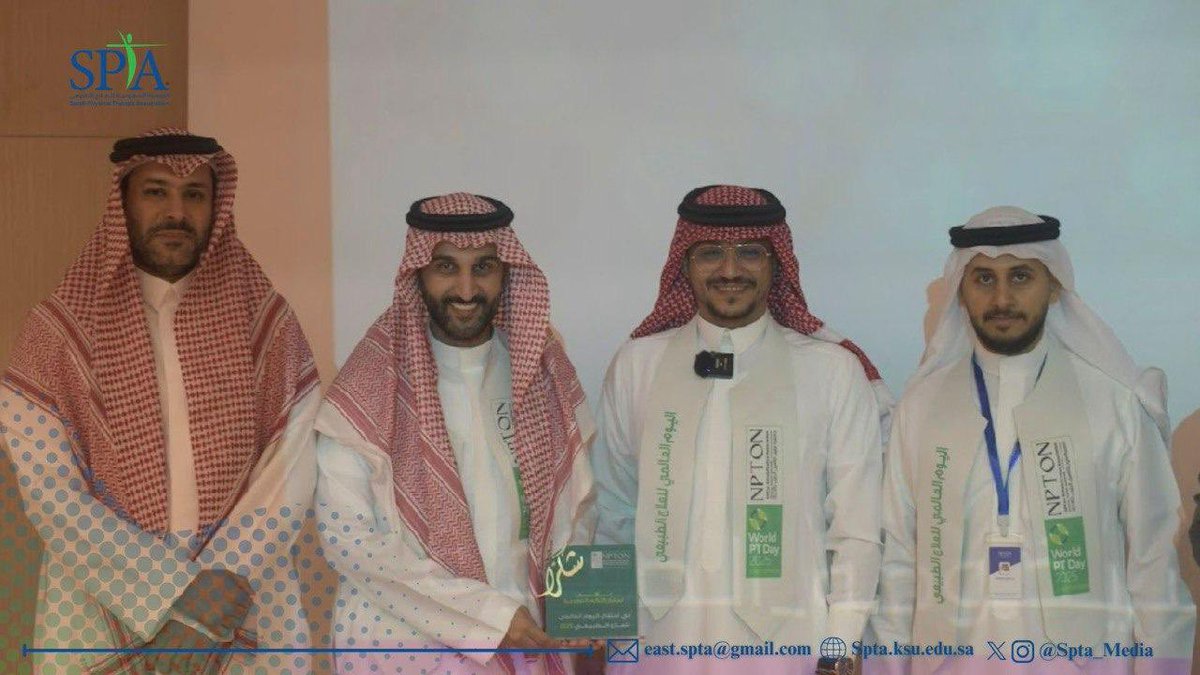 #سبتا_جازان بالتعاون مع #جمعية_نبتون_للتأهيل_الطبي
<a href="/npt1on/">جمعية نبتون للتأهيل الطبي NPTon</a>
شاركت في فعاليات #اليوم_العالمي_للعلاج_الطبيعي تحت شعار الشيخوخة الصحية،
وذلك في بيت الثقافة بجازان، بمشاركة عدد من الجمعيات والجهات ذات العلاقة،
وبتنظيم مميز من جمعية نبتون.

جاءت مشاركتنا بهدف رفع مستوى الوعي المجتمعي