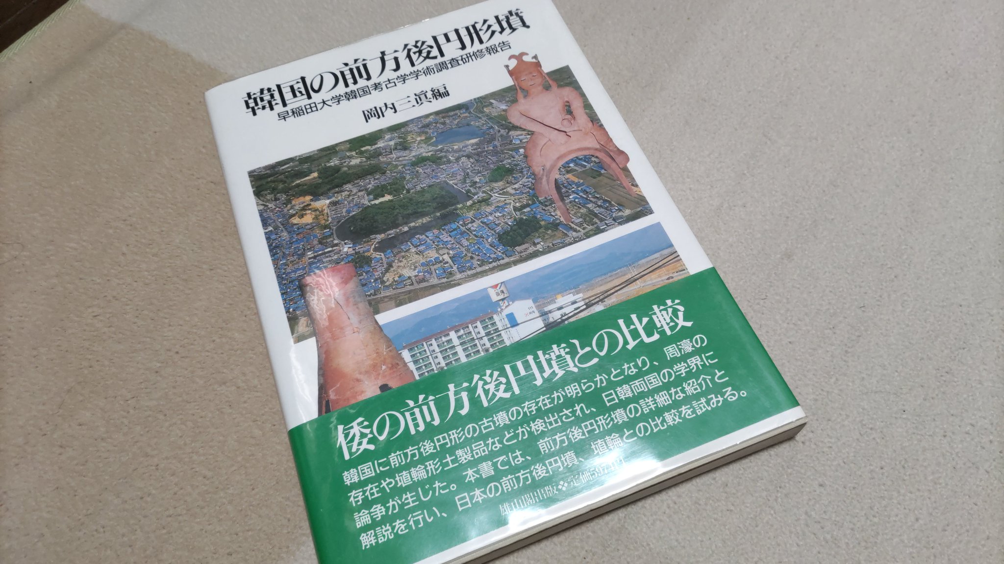 【本物】YouTube銀の表彰状　【韓国語】 本物】YouTube銀の表彰状 【韓国語】 YouTube Silver Shield Unboxing