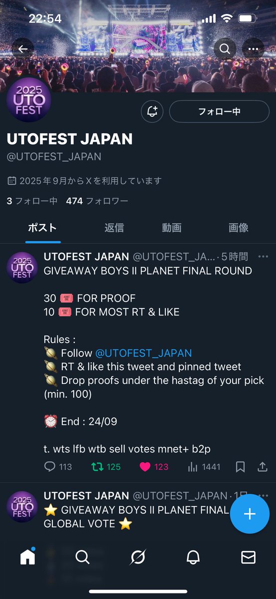 Tweet media one