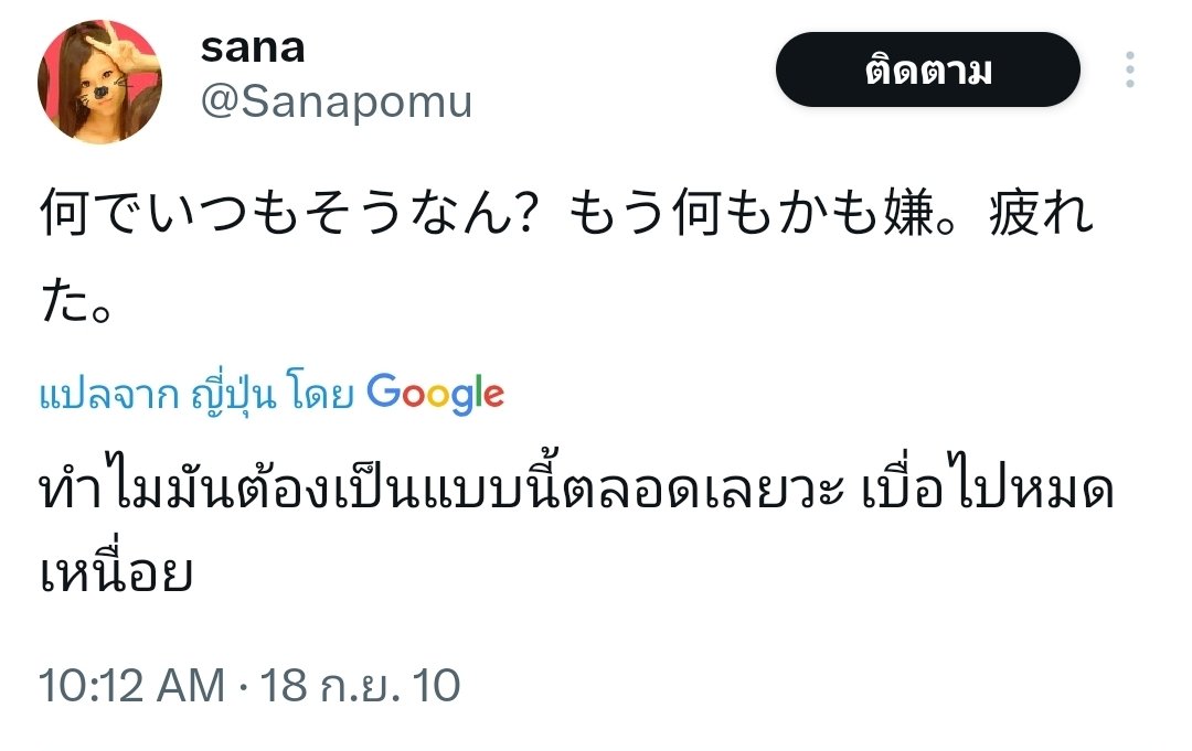 Jin🐋ᵀʷⁱᶜᵉ tweet media