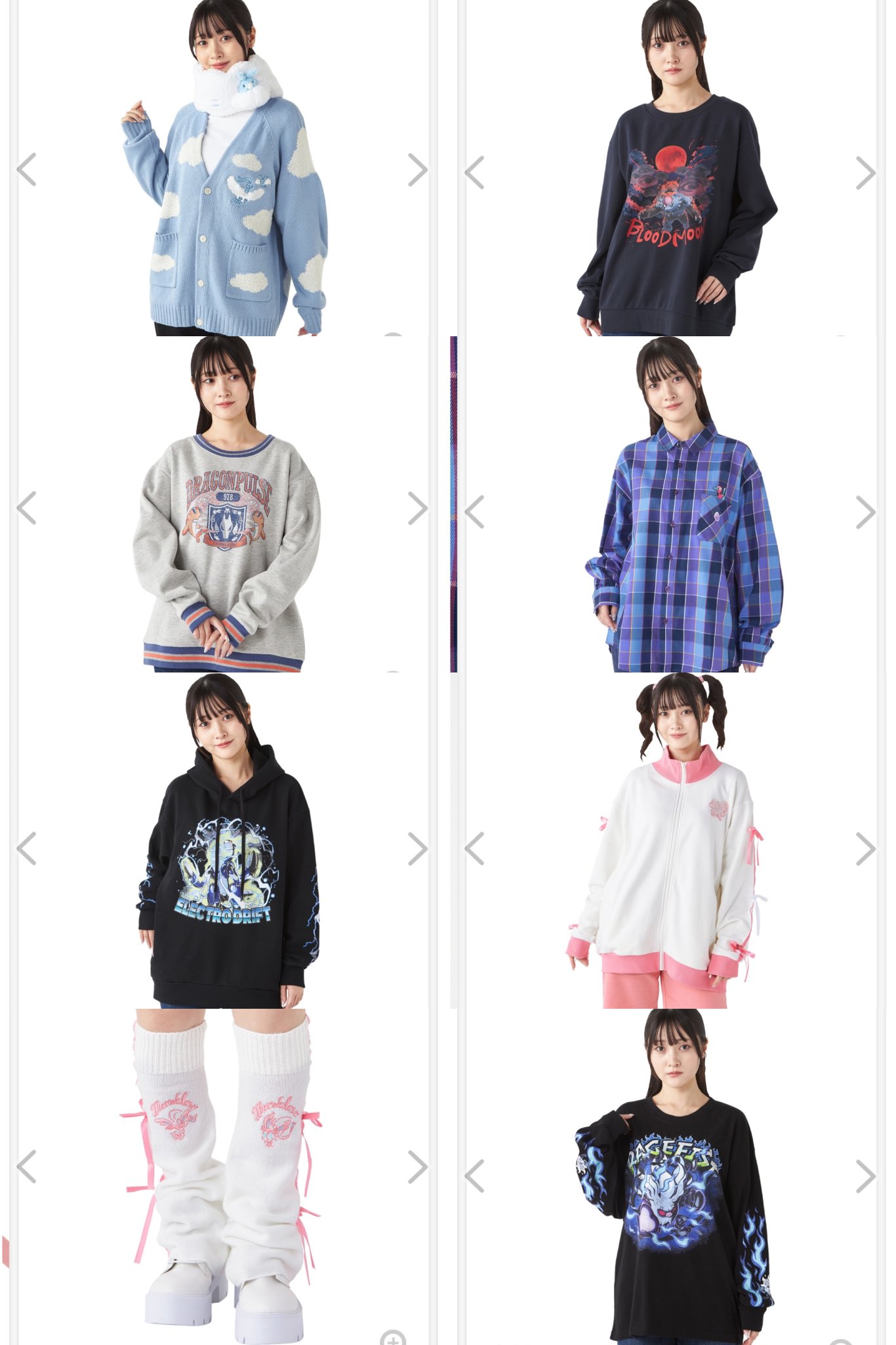 ⭐️超美品⭐️ 現物写真あり L size HSCHOOL スウェット sohk ショック ビッグサイズ スウェットXLサイズ 黒色 ブラック