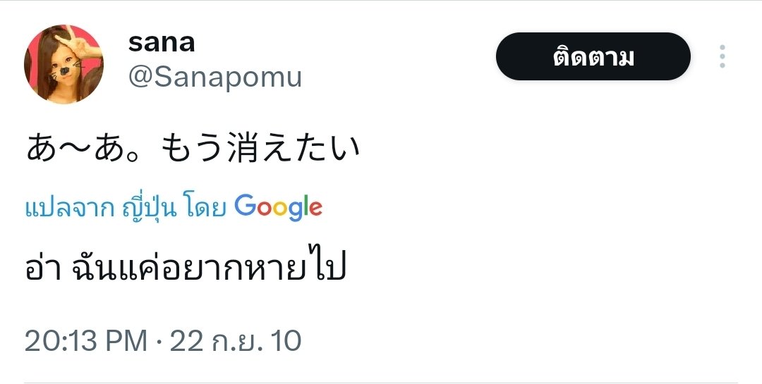 Jin🐋ᵀʷⁱᶜᵉ tweet media