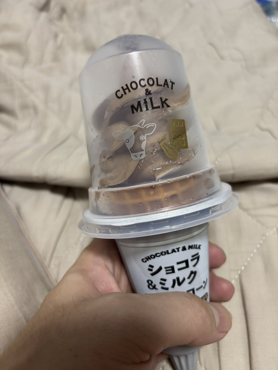 cm5ks7K97vb9ZpT's tweet image. ゴディバ無視して間違いない方を買ってきました