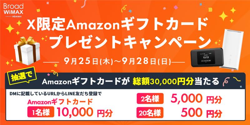 対魔認定証　抽選プレゼント品 対魔認定証 抽選プレゼント品 - メルカリ
