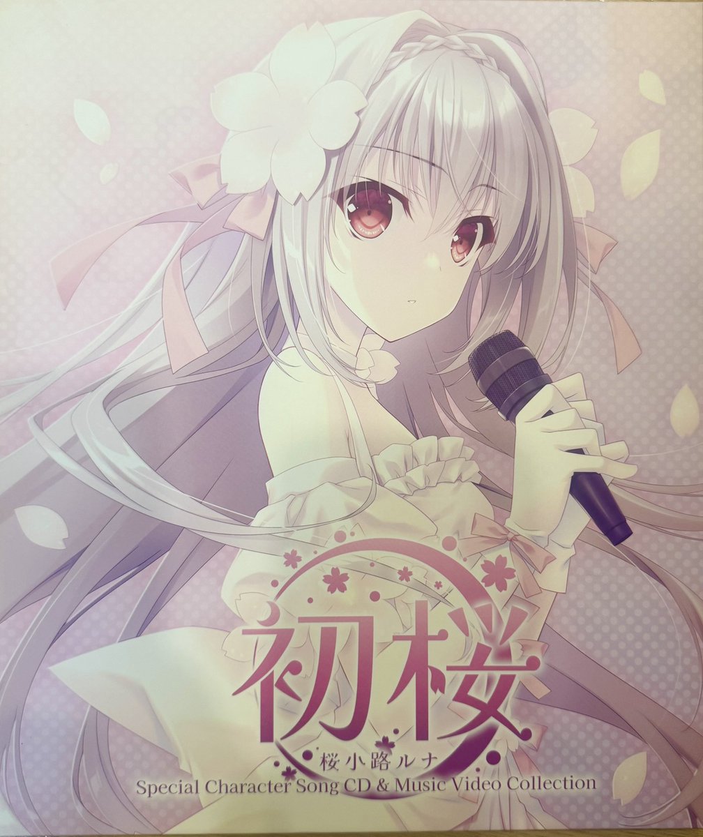 西又 葵［Aoi Nishimata］ (@aoi_nishimata) / X