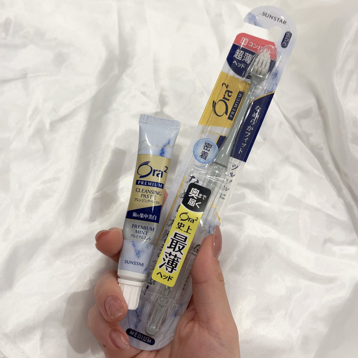 est_twitt_er's tweet photo. 【PR オーラツー】
さっぱりした使い心地が気に入った週1回のスペシャル美白ケア。
※ 美白：美白とは、着色汚れを落とし、歯本来の白さへ近づけること

大事な飲み会とか、たくさん写真を撮る旅行の前に使いたい！ https://t.co/tszsHjw5vR