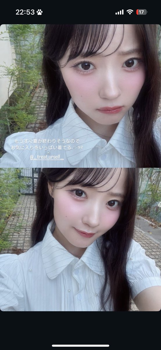 私トリートのお洋服大好きだから共通点で嬉しい🥹えみちゃんとお洋服爆語りしたい🥹

#えみるがみるの